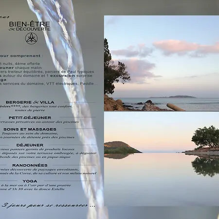 Les Oliviers Ξενοδοχείο